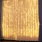 Perfect Holiday 600 LED Curtain String Lights Plug In - 8 Light Modes